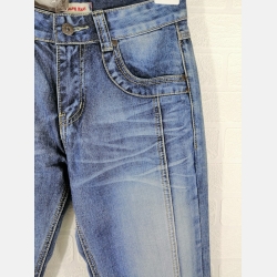 Rewelacyjne spodnie jeansowe chłopięce