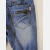 Rewelacyjne spodnie jeansowe chłopięce