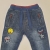 Spodnie chłopięce dres jeans GRANATOWE 4 lata