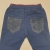 Spodnie chłopięce dres jeans GRANATOWE 4 lata