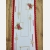 Szarfa Świąteczna 35 x 140 cm czerwona lamówka