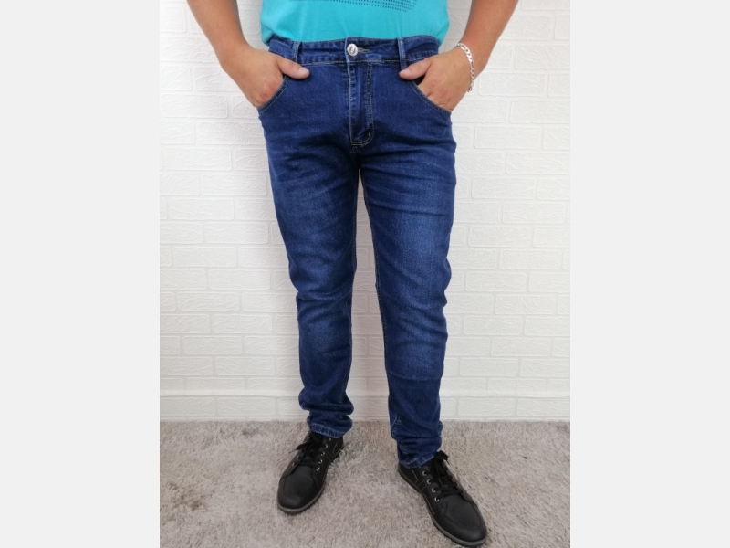 Gładkie spodnie jeansowe SLIM
